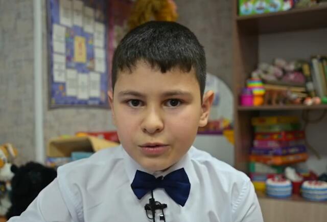 Аскер, Саратовская область