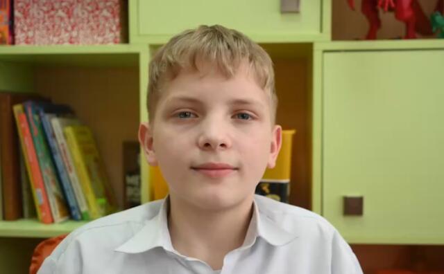 Максим, Рязанская область