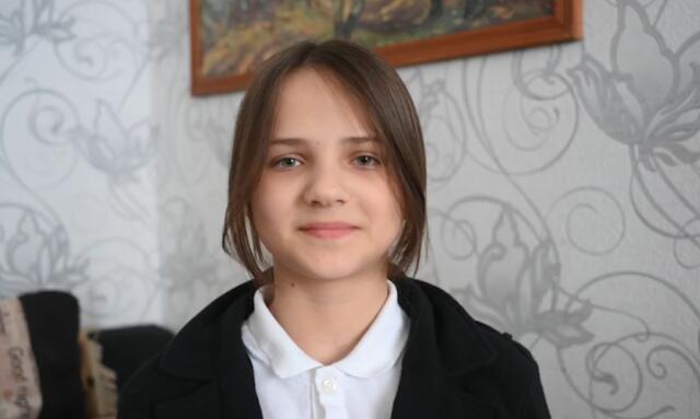 Екатерина, Рязанская область