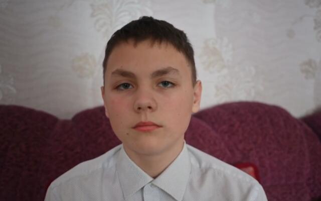 Юрий, Рязанская область