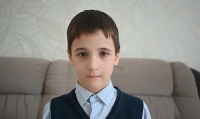 Александр, Рязанская область