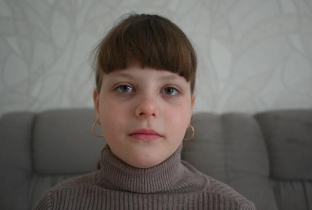 Ирина, Рязанская область