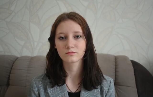 Елена, Рязанская область