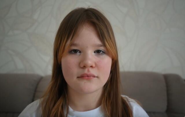 Виктория, Рязанская область