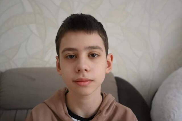 Александр, Рязанская область