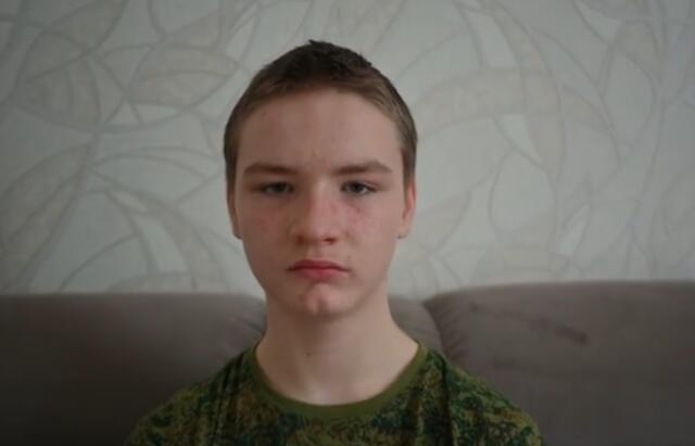 Сергей, Рязанская область