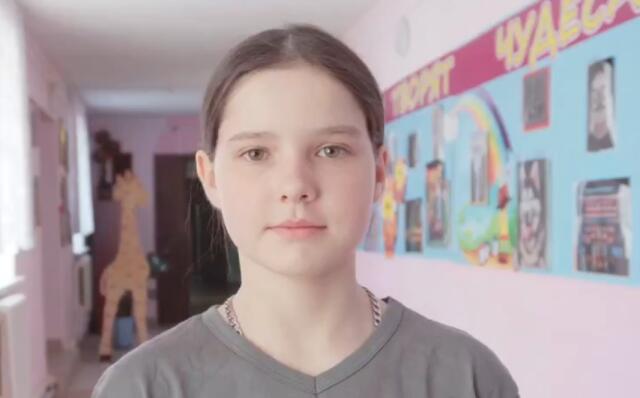 Валерия, Челябинская область