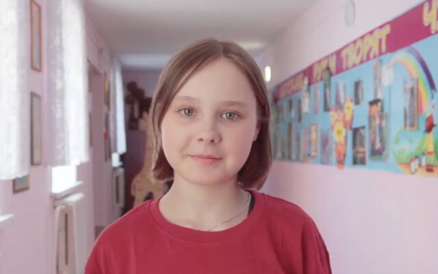 Анастасия, Челябинская область