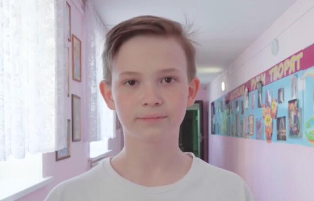 Павел, Челябинская область