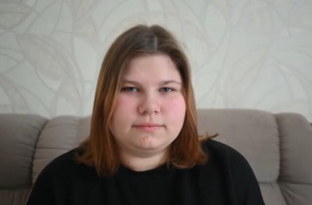 Кристина, Рязанская область