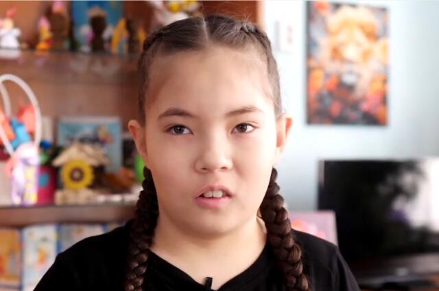 Лиана, Челябинская область