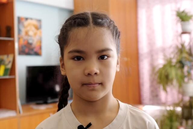 Самира, Челябинская область