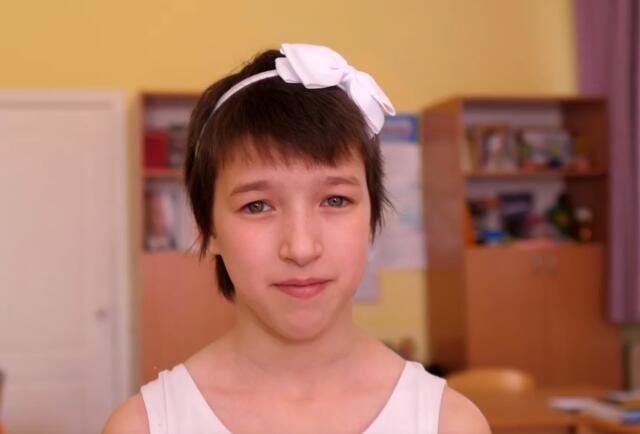 Валерия, Челябинская область