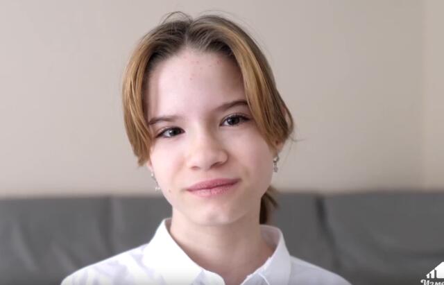 Виктория, Челябинская область