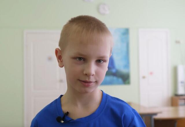 Евгений, Челябинская область