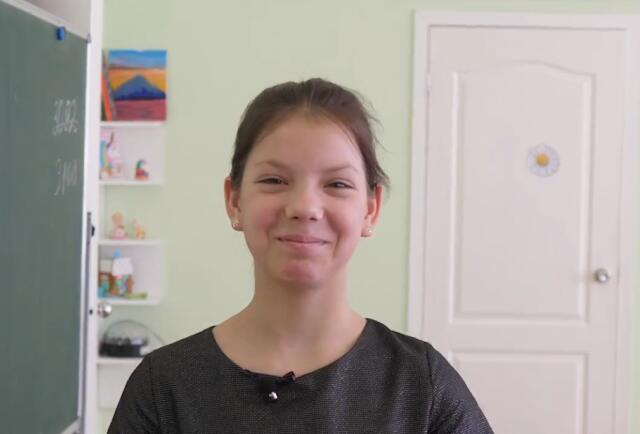 Татьяна, Челябинская область