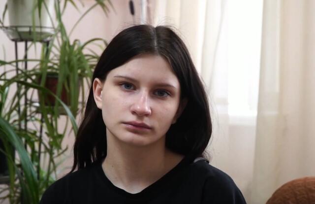 Ангелина, Ростовская область