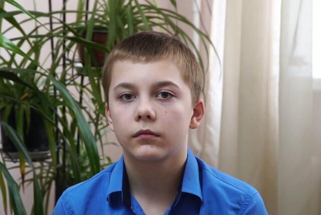 Андрей, Ростовская область