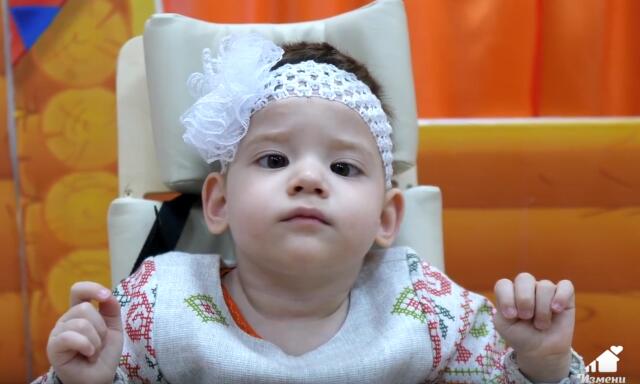 Луиза, Челябинская область