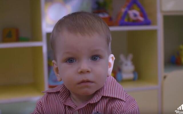 Кирилл, Амурская область