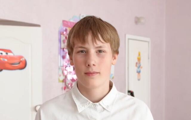 Вадим, Челябинская область