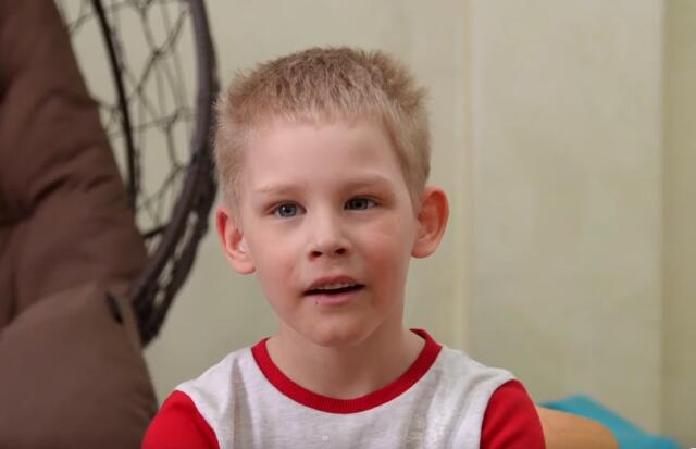 Михаил, Челябинская область