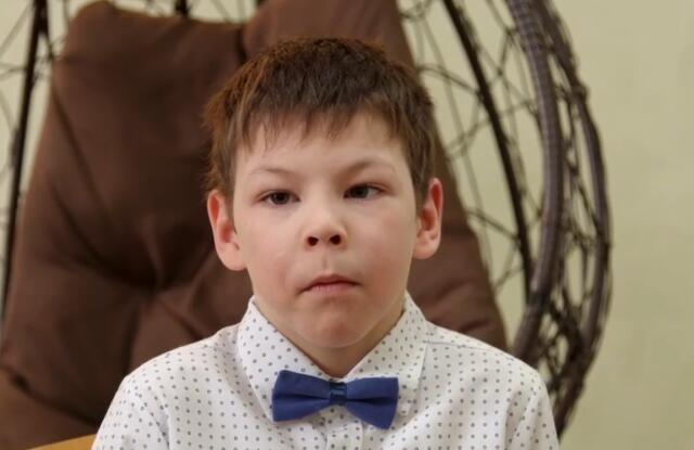 Константин, Челябинская область