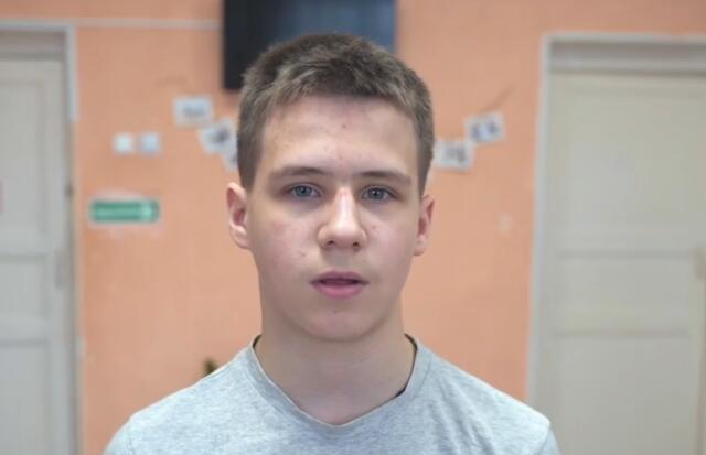 Владимир, Архангельская область