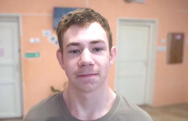 Илья, Архангельская область