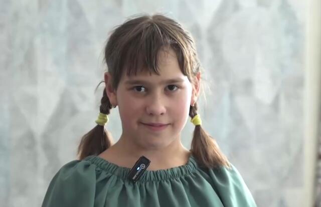 Мирослава, Архангельская область