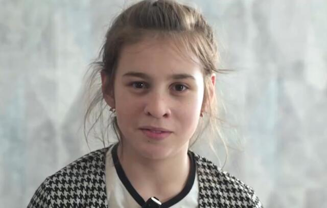 Виктория, Архангельская область