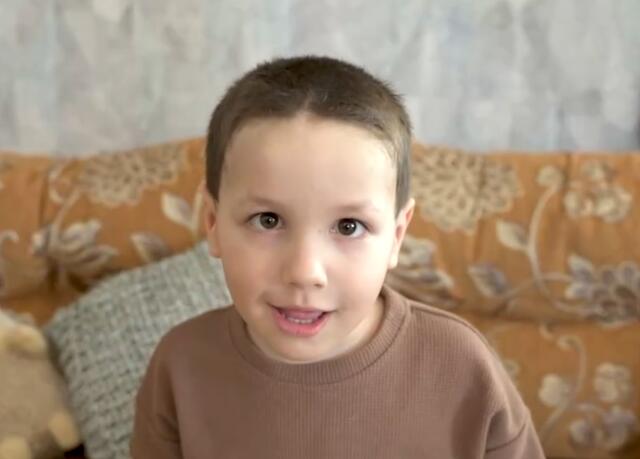 Давид, Архангельская область