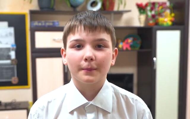 Ян, Архангельская область