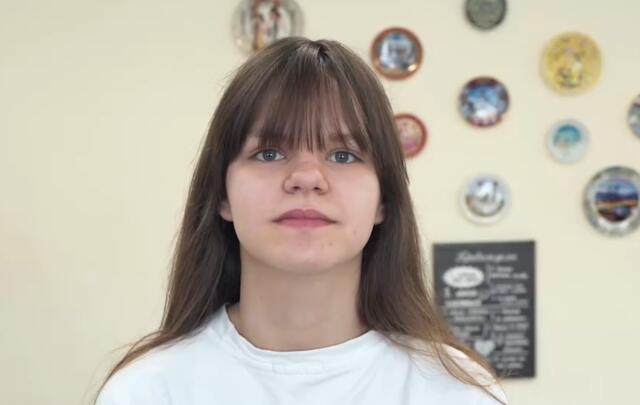 Виктория, Архангельская область