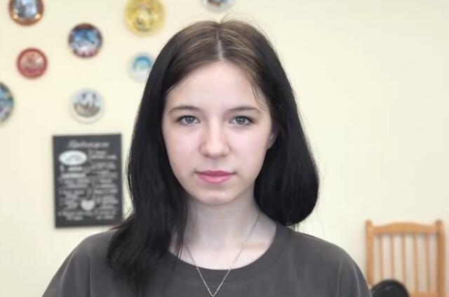 Алекса, Архангельская область