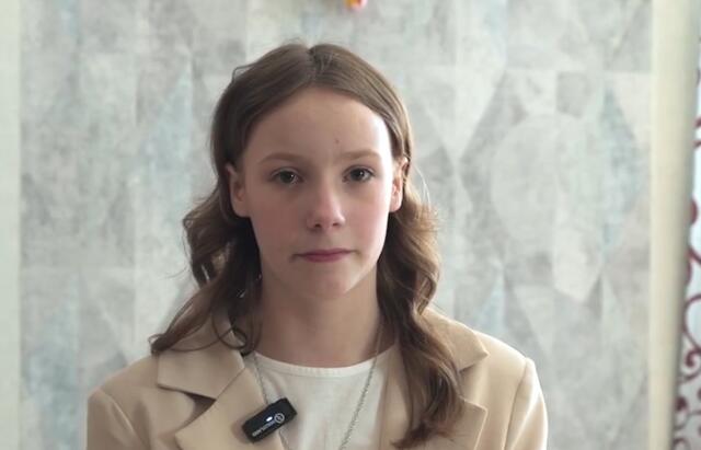 Анастасия, Архангельская область