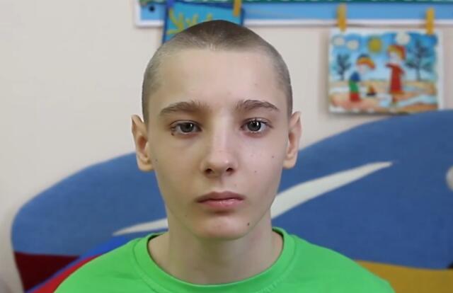 Максим, Кемеровская область