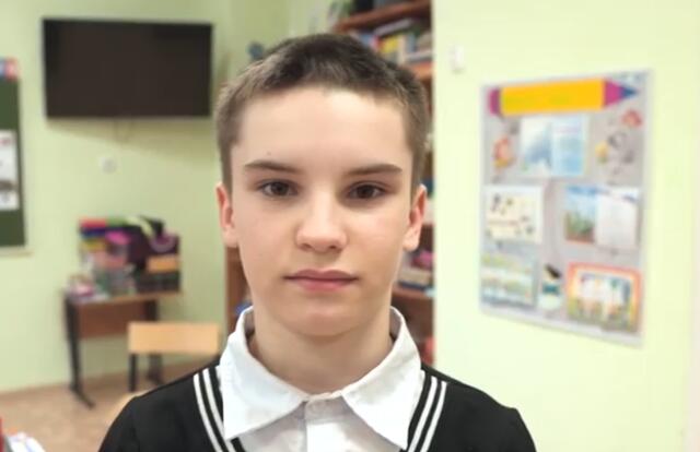 Илья, Архангельская область