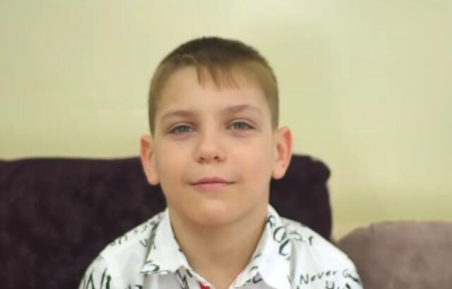 Максим, Амурская область