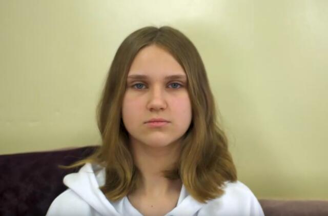 Диана, Амурская область