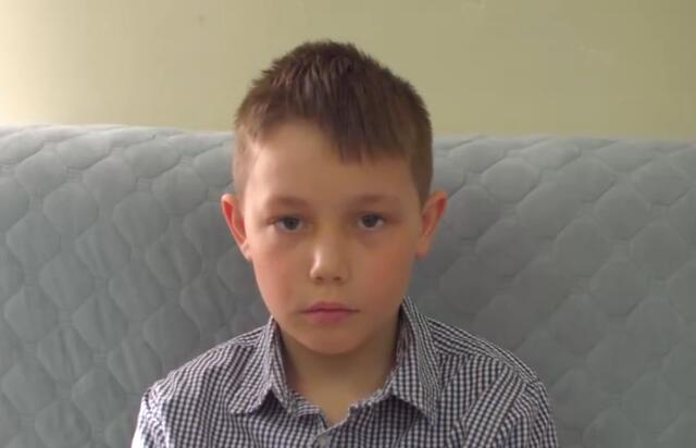 Руслан, Амурская область