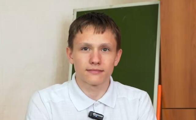 Дмитрий, Самарская область