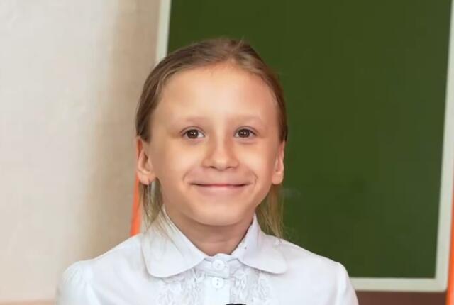 Любовь, Самарская область