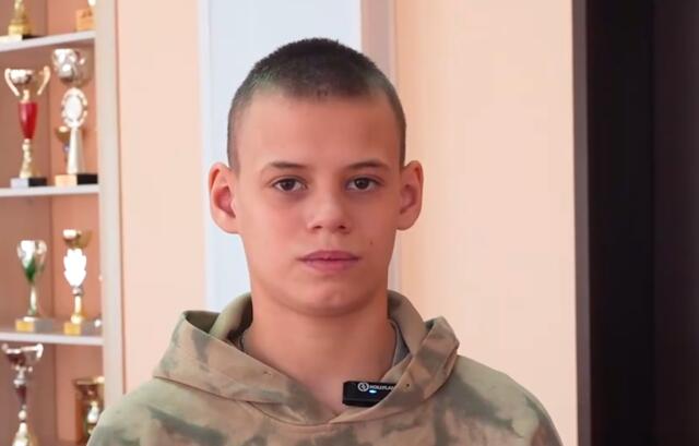 Лев, Самарская область