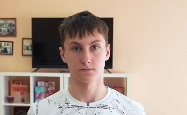 Михаил, Самарская область