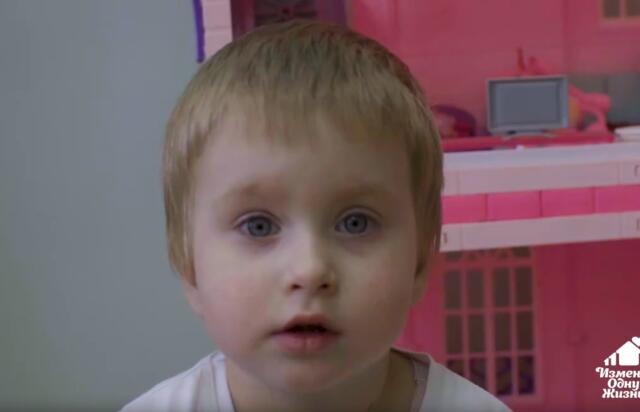 Адэлина, Амурская область