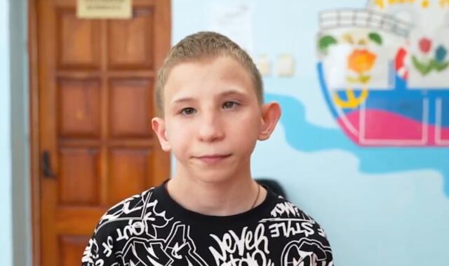 Глеб, Самарская область