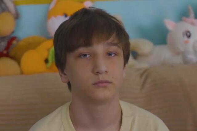 Николай, Амурская область