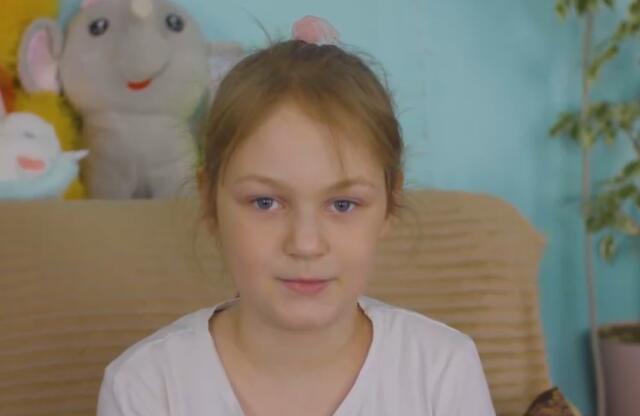 Настасья, Амурская область