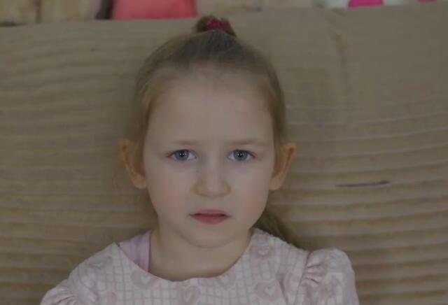 Владислава, Амурская область